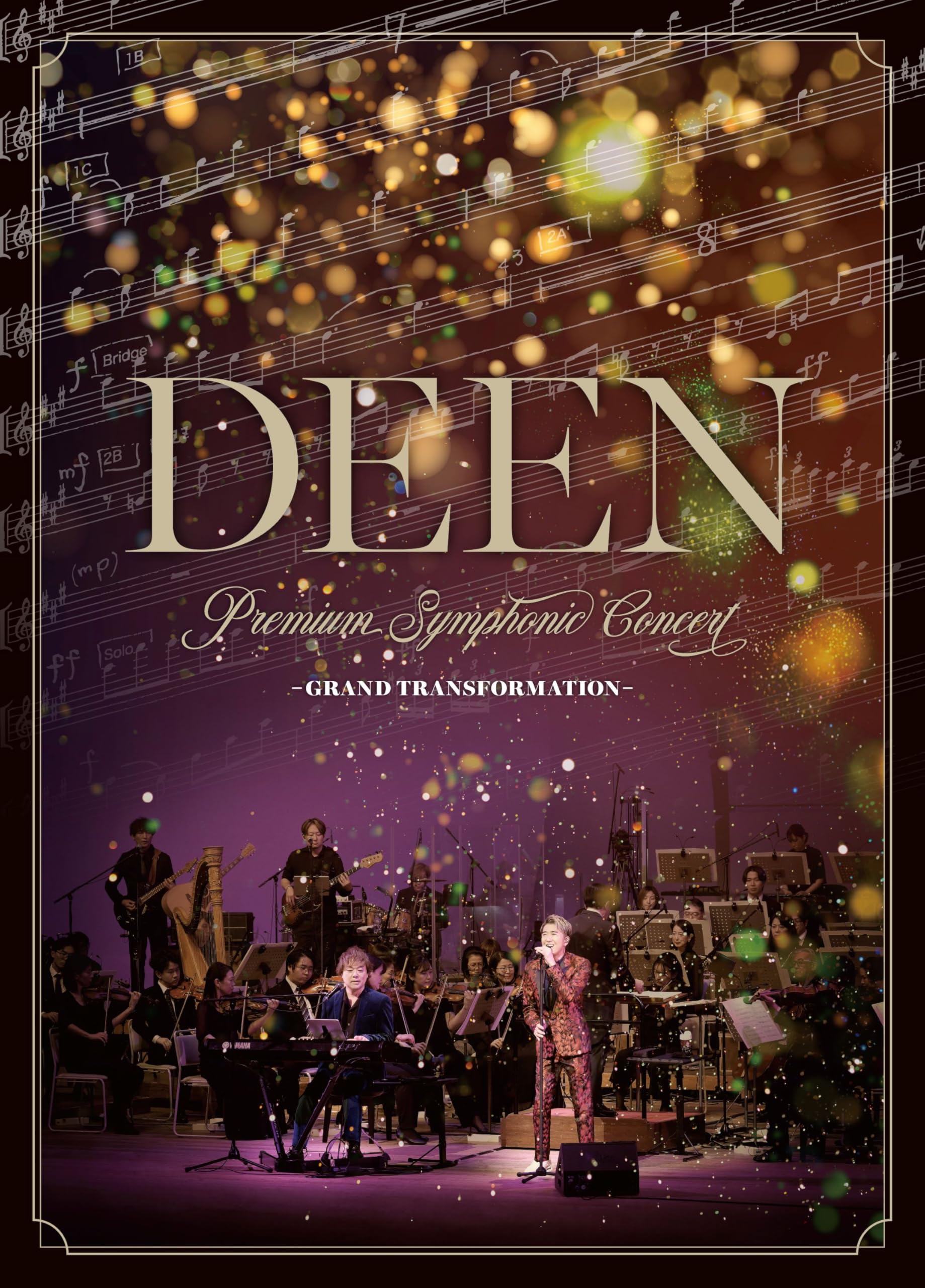 Amazon.co.jp: DEEN Premium Symphonic Concert -GRAND TRANSFORMATION